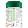 雅培 - Eleva Organic 1 號嬰兒奶粉 (新舊包裝隨機發貨) (有效期: 2023-11-18) - 900G