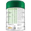 雅培 - Eleva Organic 3 號幼兒助長奶粉 (新舊包裝隨機發貨) - 900G