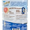 ABBOTT - ENSURE CHOCOLATE - 900G