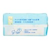 高潔絲 - 清爽透氣護墊-特長 (孖裝) - 40'SX2
