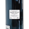 CHÂTEAU GRAND VILLAGE - 紅酒-FRONSAC, BORDEAUX SUPERIEUR - 750ML