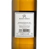 R DE RIEUSSEC - 白酒-BORDEAUX BLANC SEC - 750ML