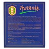 大排檔  - 星級版三合一鴛鴦 - 30GX10