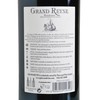 GRAND REYNE - 紅酒-AOC BORDEAUX (波爾多金龍船) (2020/ 2021隨機發貨) - 750ML
