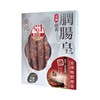 ON KEE - PREMIUM DUCK LIVER SAUSAGES - 454G
