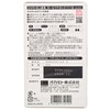 OKAMOTO - 0.01 ZERO ONE ULTRA THIN CONDOM - 3'S