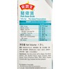 史雲生 - 豬骨湯 (新舊包裝隨機發送) - 1L