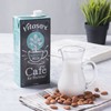 VITASOY 維他奶 - 維他奶 專業沖調用杏仁奶 1L - 1L