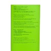 植村秀 - 綠茶抗氧化潔顏油 (新舊包裝隨機發放) - 450ML