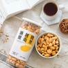 SHEUNG ZENG FOOD - ROASTED UNSALTED CASHEW NUTS - 450G