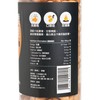 SHEUNG ZENG FOOD - ROASTED SALTED CASHEW NUTS - 450G