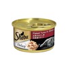 SHEBA - 貓罐頭 - 湯汁吞拿魚片 - 85G
