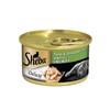 SHEBA - 貓罐頭 - 湯汁吞拿鯛片 - 85G