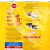 寶路 - 成犬乾糧 - 雞肉及蔬菜 - 10KG