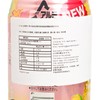 SUNTORY - COCKTAIL-PLUMS (ALCOHOL-FREE) (CALORIES-FREE) - 350ML