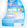 花王潔霸 - 淨味抗臭PLUS 超濃縮洗衣液(優惠套裝) - 2.4KG+1.5KG