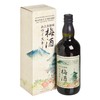 倉吉蒸餾所 - 梅酒 (威士忌釀製) - 700ML