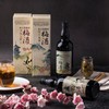 倉吉蒸餾所 - 梅酒 (威士忌釀製) - 700ML