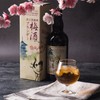 倉吉蒸餾所 - 日本白蘭地釀製梅酒 (連原裝禮盒) - 700ML