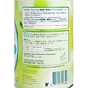 雀巢 - 纖維樂™纖維粉  (新舊包裝隨機發送) - 250G