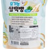 貝貝 - 有機營養米餅 - 菠菜味 - 30G