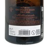 VAL D' OCA - PUNTO ROSA MILLESIMATO BRUT (ROSÉ SPARKLING WINE) - 750ML
