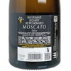 維多卡酒莊 - 汽泡酒-清甜MOSCATO - 750ML