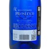 VAL D' OCA - BLUE PROSECCO DOC MILLESIMATO EXTRA DRY - 750ML