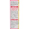 MEGRHYTHM - 蒸氣溫熱眼膜-柚子香 - 5'S