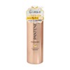 PANTENE - MIRACLES RICH MOISTURE TREATMENT - 500G