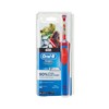 ORAL-B - D12K 兒童充電電動牙刷-星球大戰 - PC