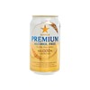 SAPPORO - PREMIUM ALCOHOL FREE BEER - 350ML