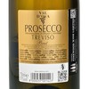 維多卡酒莊 - 汽泡酒-乾型 (法定產區)-ORO PROSECCO DOC BRUT - 750ML