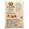 RICE HOUSE - SPECIALLY RICE - 2KG
