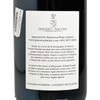 DOUDET NAUDIN - RED WINE-COTEAUX BOURGUIGNONS - 750ML