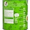 BABY BASIC - ORGANIC MULTIGRAIN BABY CEREAL - SPINACH - 300G