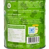 BABY BASIC - ORGANIC MULTIGRAIN BABY CEREAL - SPINACH - 300G