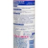 FUMAKILLA 象球牌 - DISINFECTANT AEROSOL FOR SHOES-FLORAL - 180ML