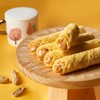 BLUE BIRD TRAVEL - SWEET PEANUT EGG ROLLS - 5'S