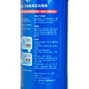 WALCH - AIR CONDITIONER DISINFECTANT - 500ML