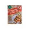 SMART EAT - CHICKEN STIR-FRY WITH SOUTHERN CURRY PASTE - 115G