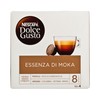 NESCAFE DOLCE GUSTO - 咖啡膠囊-意式傳統莫加濃縮咖啡 - 16'S
