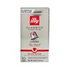 ILLY - COFFEE CAPSULE-CLASSIC LUNGO - 10'S