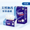 TEMPO - 4-PLY SOFTPACK FACIAL TISSUE-NEUTRAL - 4'S