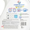 威露士 - 消毒洗衣液-檸檬味 - 3L