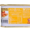 SKY DRAGON - CHOPPED PORK AND HAM - 198G