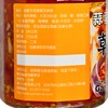 OLD DONKEY - HOT PEPPER SAUCE WITH MINCED GARLIC - 240G