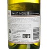 MUD HOUSE - 白酒-泥屋馬爾堡白蘇維翁 - 750ML