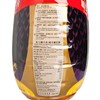 刀嘜 - 金裝鮮胚粟米油 (增量裝) - 5.5L