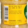 AMOY - MINCED GINGER WITH SHALLOT OIL - 200G